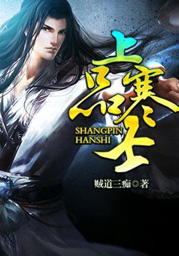 小长颈鹿逃离