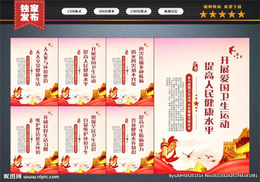 中国令人尴尬的四大姓氏，取啥名都不好听，后人气得想改姓
