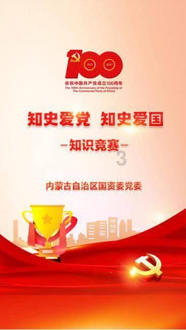 交银国际:维持快手-W“买入”评级 费用优化或好于此前预期