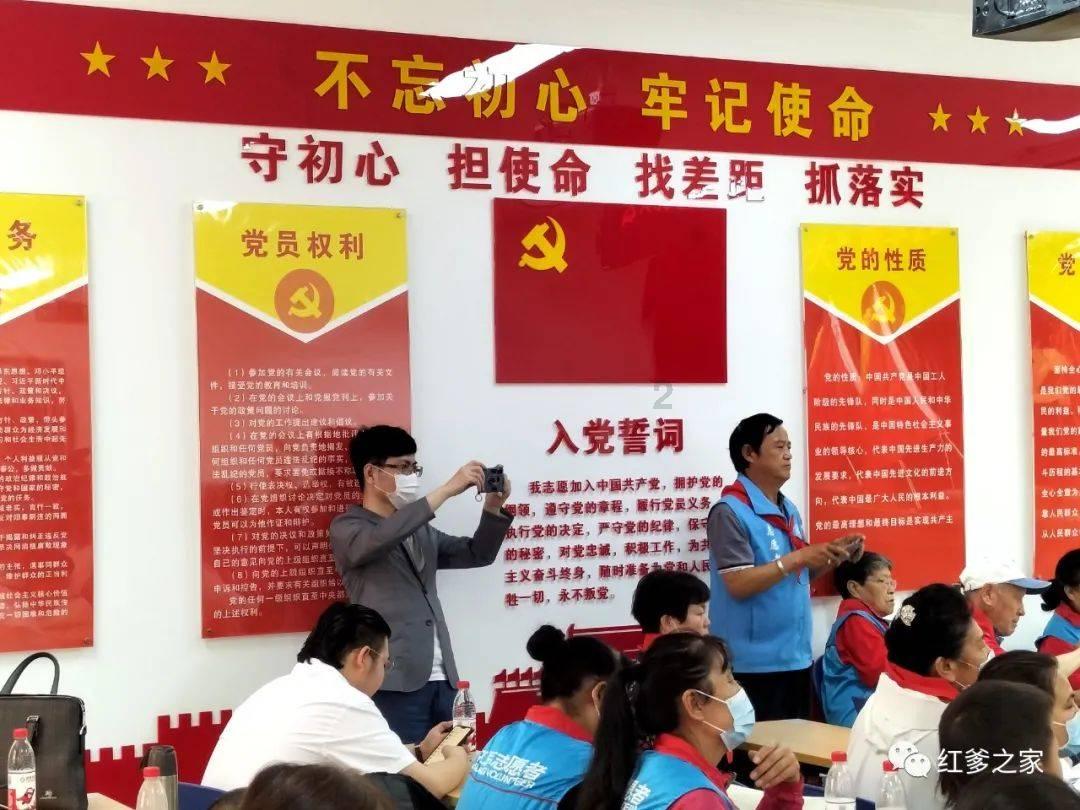 逃离马儿森林