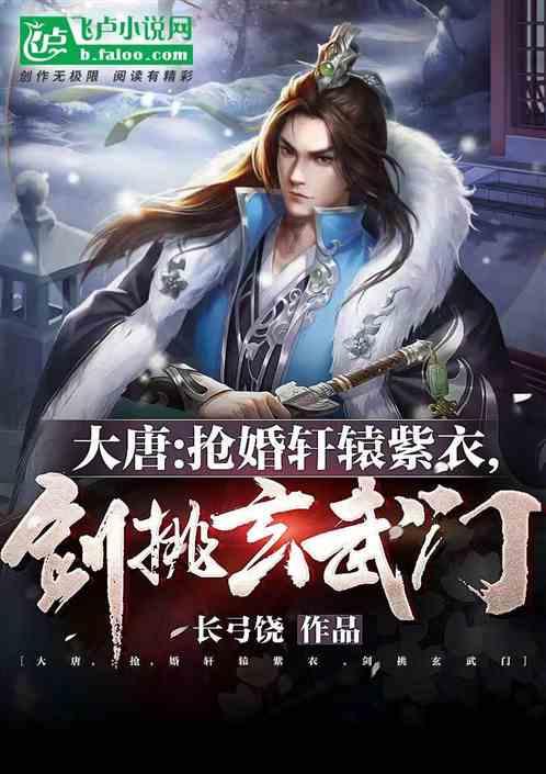 超数码宝贝4.0