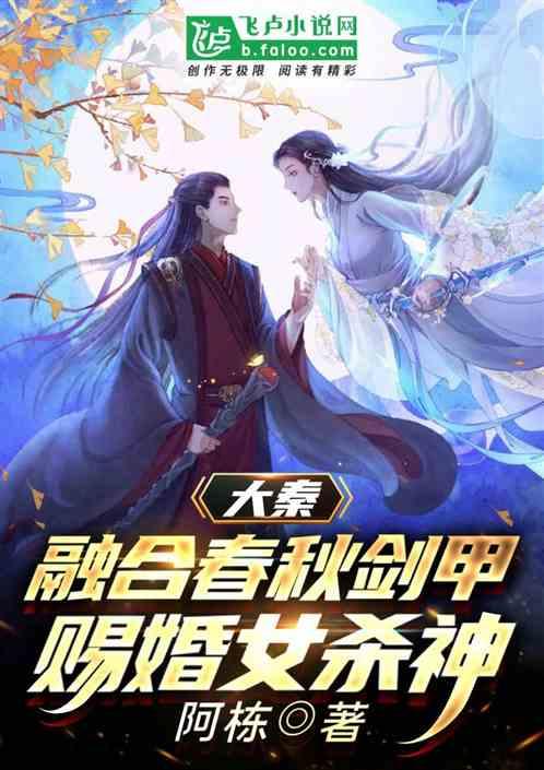 新角色情报丨「女武神·巡矢」即将登场!